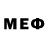 МДМА VHQ Artem Neba