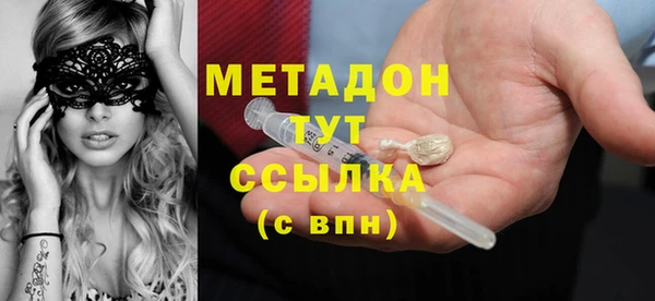spice Алексин