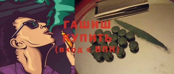 apvp Алзамай