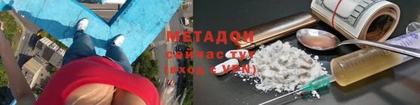 apvp Алзамай