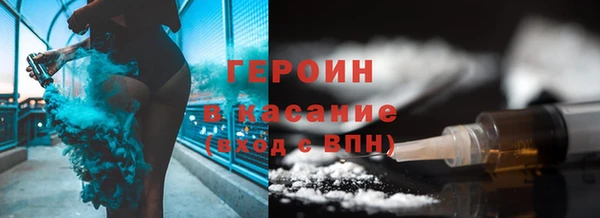 spice Алексин