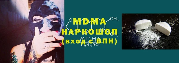 apvp Алзамай