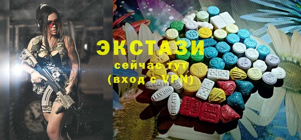 apvp Алзамай
