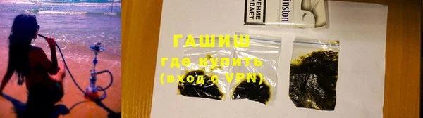 spice Алексин