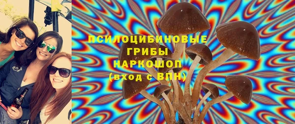 мефедрон Алексеевка