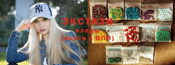 мефедрон Алексеевка