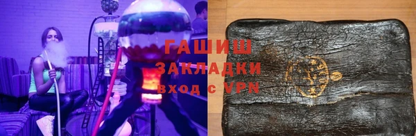 apvp Алзамай