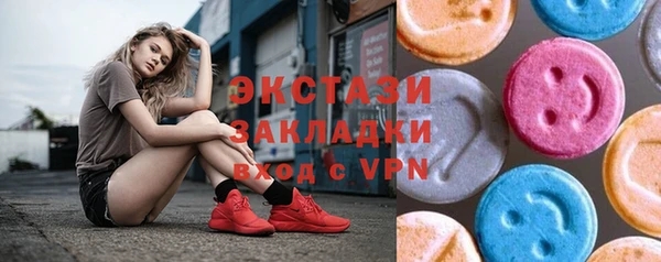 spice Алексин