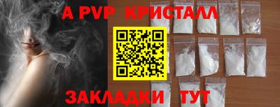 MESCALINE Краснодар