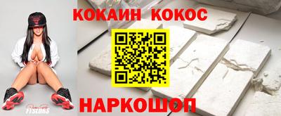 экстази Краснокаменск