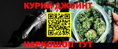 экстази Краснокаменск