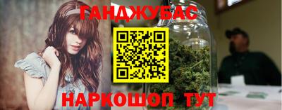 MESCALINE Краснодар