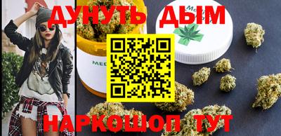 MESCALINE Краснодар