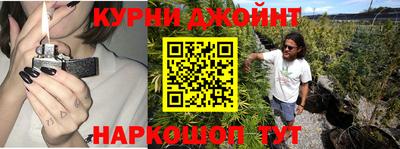 экстази Краснокаменск