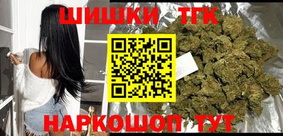 MESCALINE Краснодар