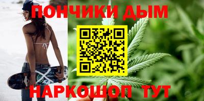 экстази Краснокаменск