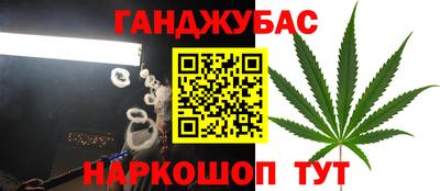 экстази Краснокаменск