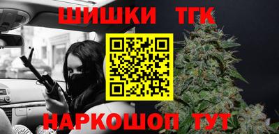 экстази Краснокаменск