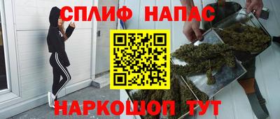 MESCALINE Краснодар
