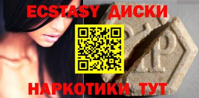 MESCALINE Краснодар