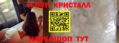 экстази Краснокаменск