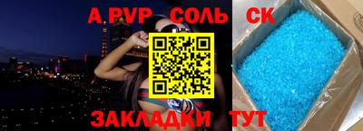 MESCALINE Краснодар