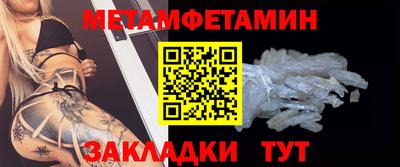 MESCALINE Краснодар