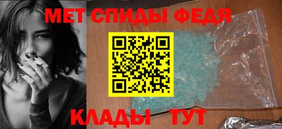 MESCALINE Краснодар