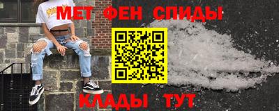 MESCALINE Краснодар