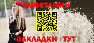экстази Краснокаменск