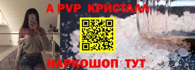 MESCALINE Краснодар