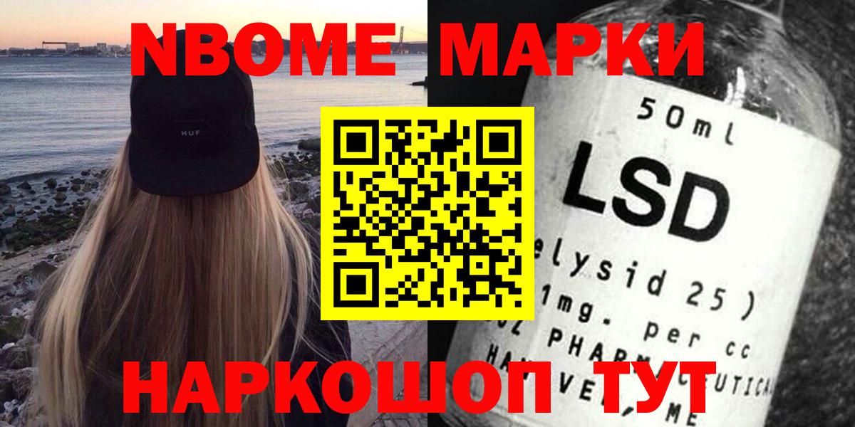 ЛСД экстази кислота  Вход с VPN  Сатка  ЛСД экстази кислота 