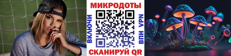 блэк спрут маркетплейс  купить наркотики сайты  Сатка  Псилоцибиновые грибы MAGIC MUSHROOMS 